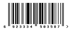 EAN barcode number 6923334503587