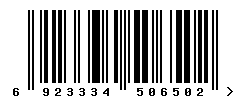 upc 6923334506502 barcode image