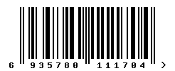 upc 6935780111704 barcode image