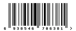 6938546706381 barcode