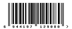 EAN barcode number 6944197129080