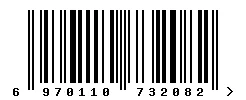 EAN barcode 6970110732082