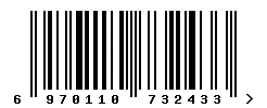 EAN barcode 6970110732433