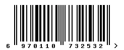 EAN 6970110732532 barcode image