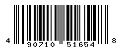 490710516548 barcode