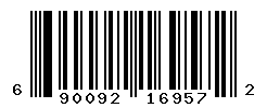 UPC barcode number 690092169572